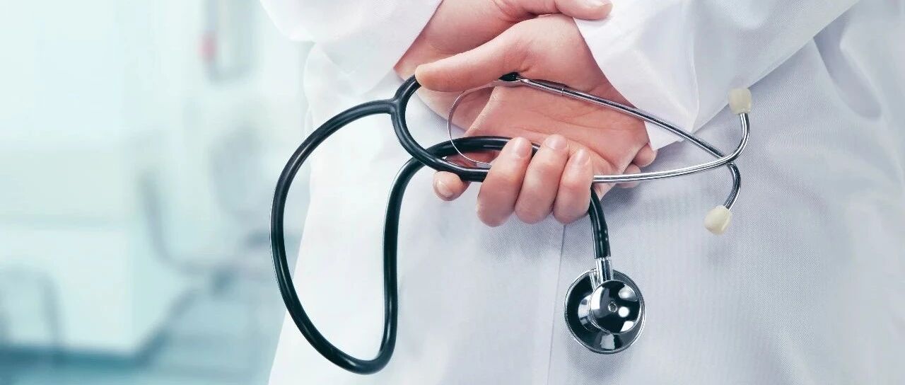 你懂三七吗？三七真有传说中的那么神奇吗？