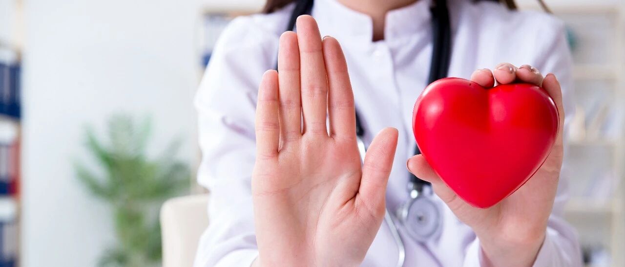 心血管疾病可以治好吗？保持这些好习惯，可稳定病情