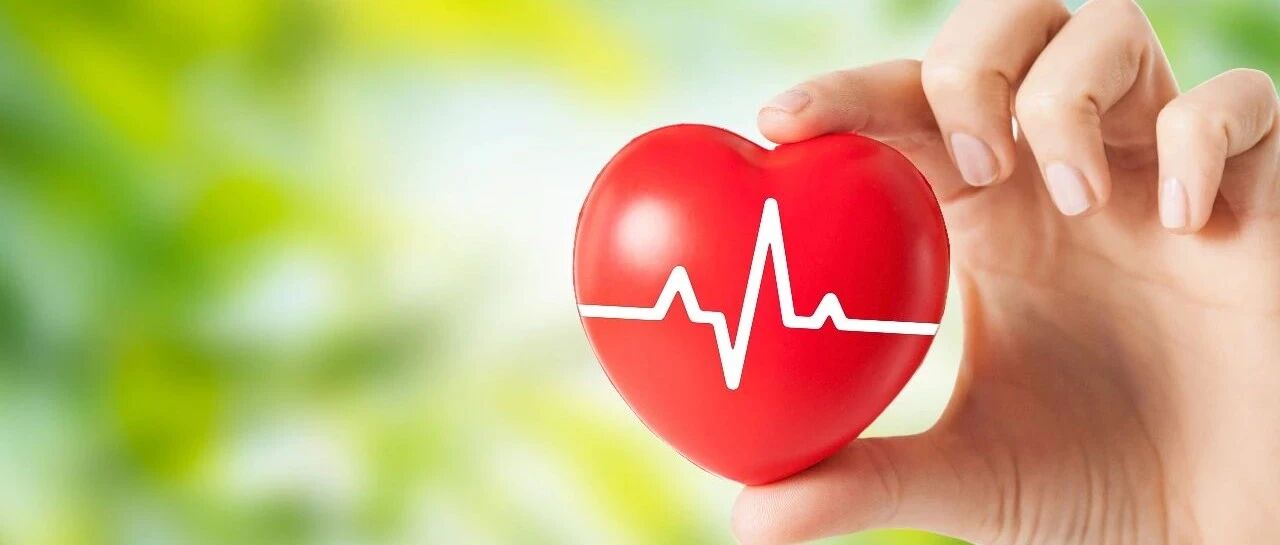 速效救心丸临床试验研究方案获得国际学术界认可