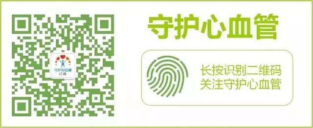 冠心病要做好晨起護理，應格外注意這些小事 健康 第7張