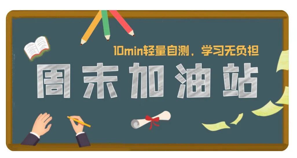 法语文章图片_法语文章_法语文章阅读网站