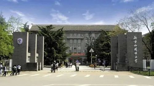 海淀国际学校_武汉海淀国际学校_海淀国际学校校服