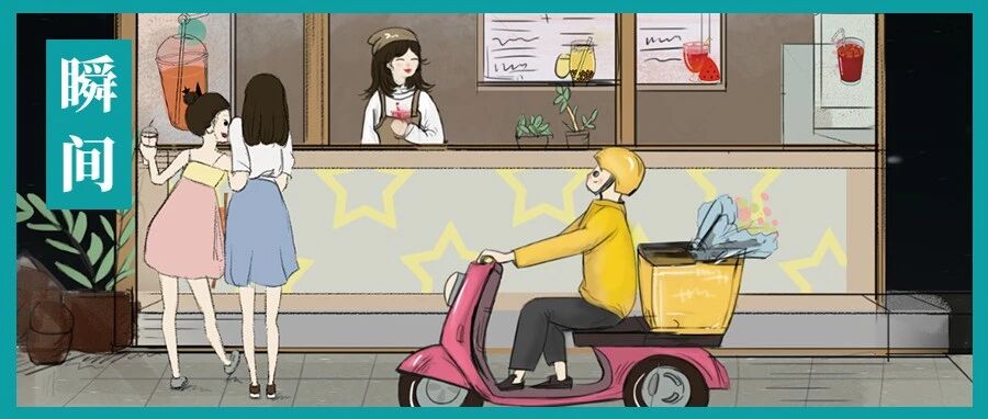 你给翻译翻译，什么叫爱情？