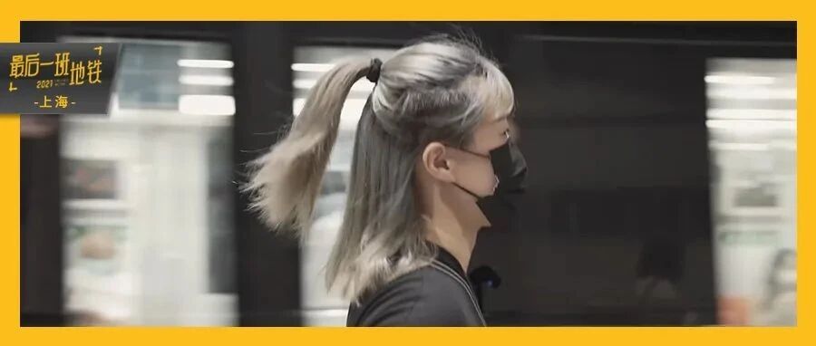 “攒够20万后辞职，给自己3年，去做任何想做的事”