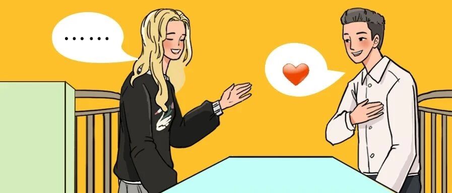 互联网人相亲有多野，你根本想不到