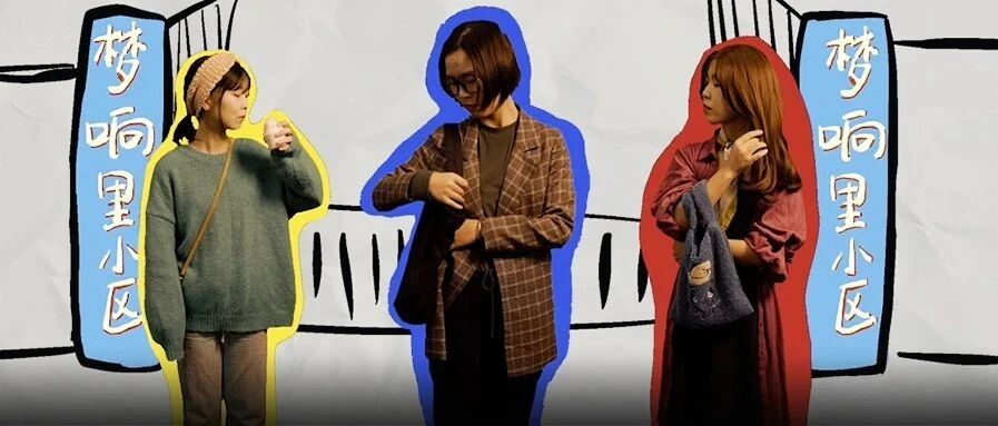 一个永远置顶的妈妈群