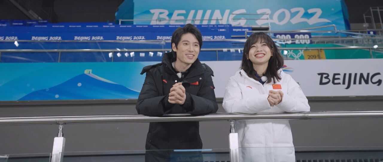 冬奥倒计时，和我们一起get智慧冬奥