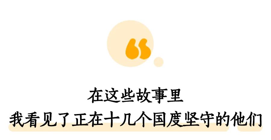 熬過4年異國戀，他還是婚內出軌了...... 情感 第2張