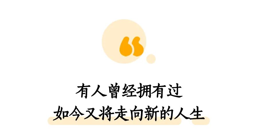 熬過4年異國戀，他還是婚內出軌了...... 情感 第8張