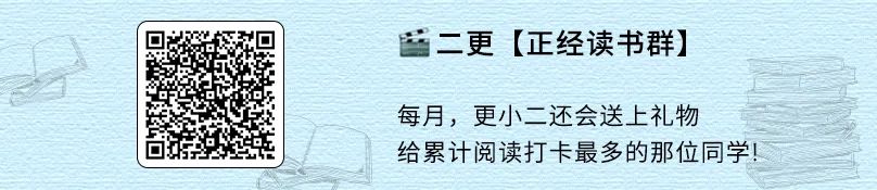 熬過4年異國戀，他還是婚內出軌了...... 情感 第18張