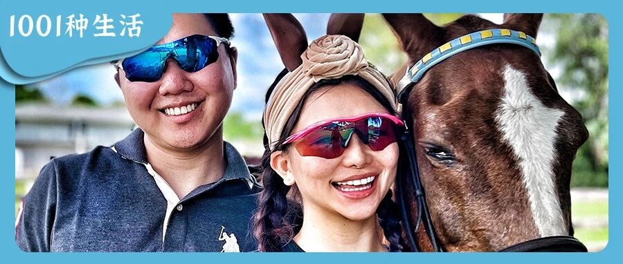 裸辞教师岗，卖掉北京学区房，34岁的她和小10岁丈夫去美国农村……