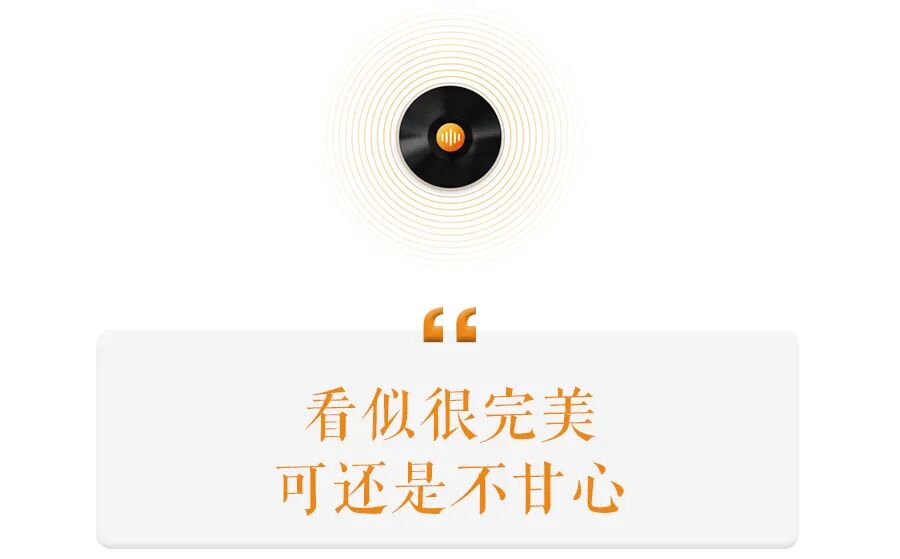 每天一堂口才课 搜狗百科