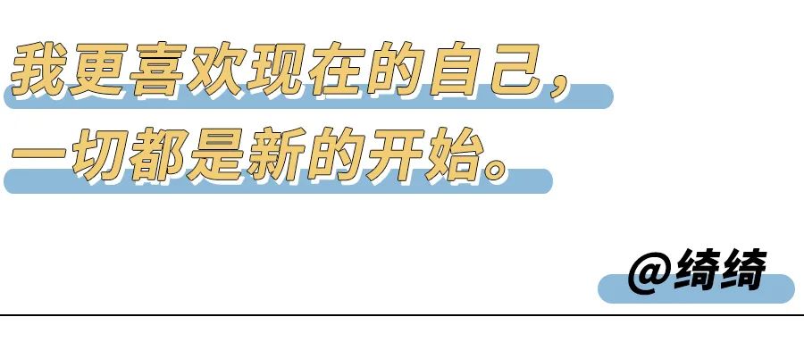 「今天，祝我媽父親節快樂！」 親子 第21張