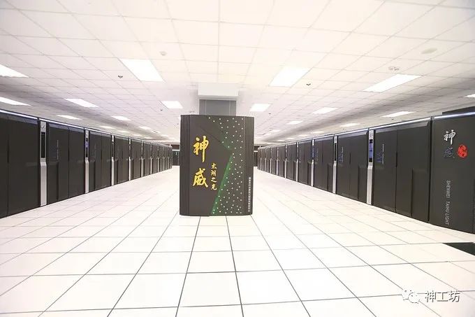 《新華日?qǐng)?bào)》｜“神威·太湖之光”：頂天立地，邁向“更大宇宙”的圖3