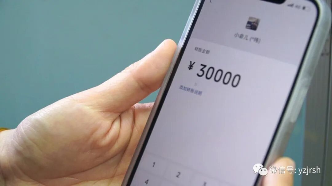 丈夫网路上紫菊不能操作方式，丈夫回来帮受骗更多……(图4)