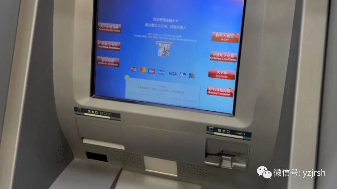 丈夫网路上紫菊不能操作方式，丈夫回来帮受骗更多……(图5)