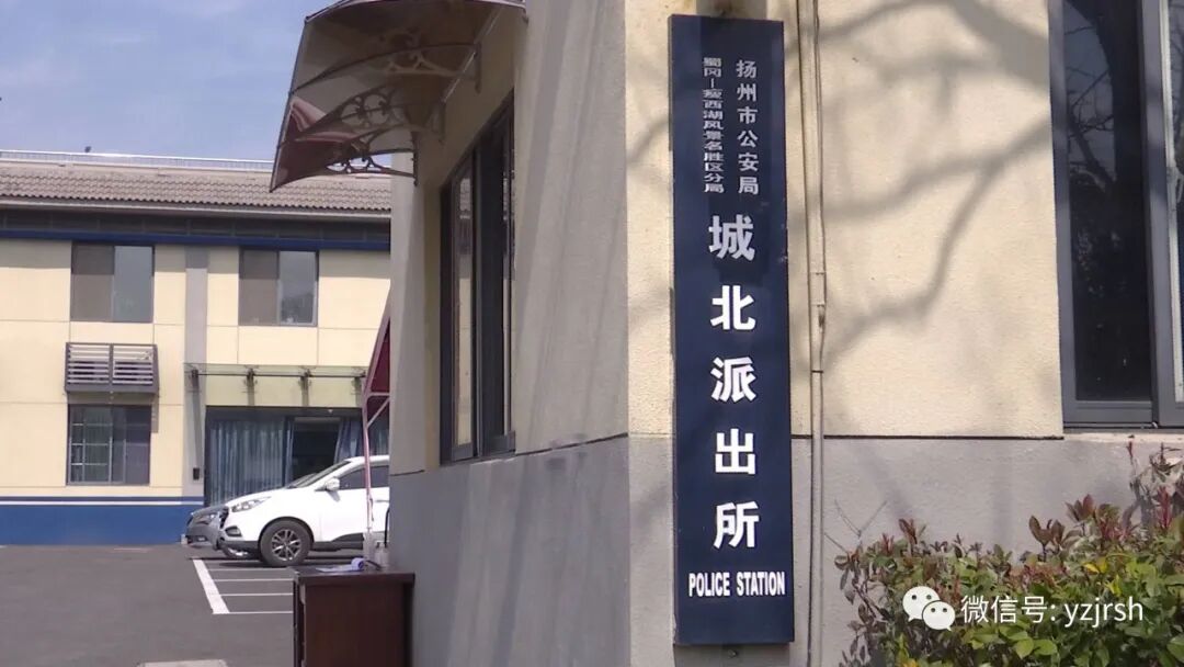 丈夫网路上紫菊不能操作方式，丈夫回来帮受骗更多……(图6)