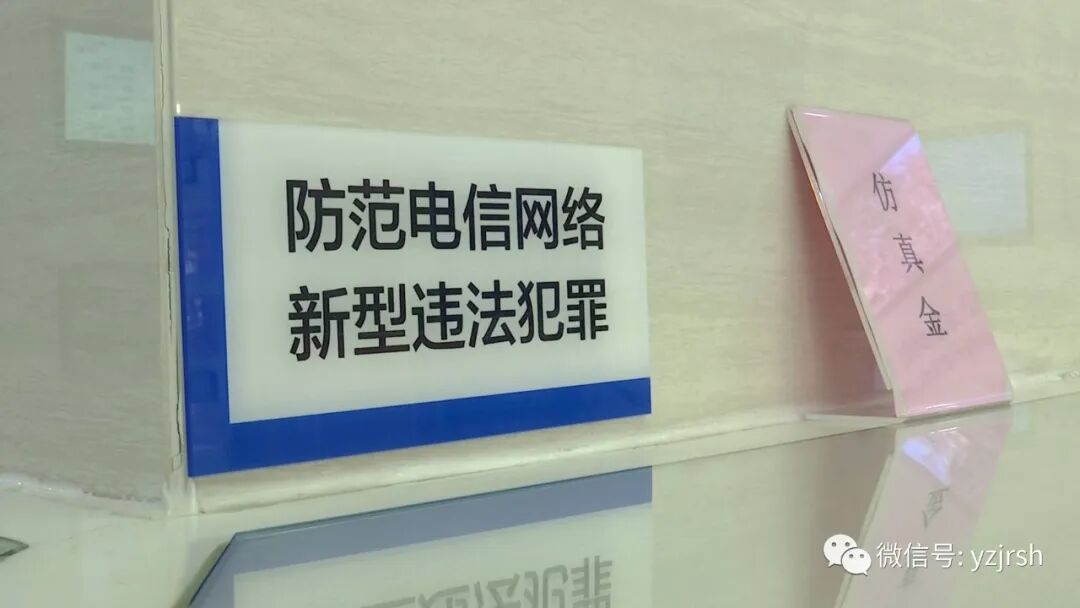 丈夫网路上紫菊不能操作方式，丈夫回来帮受骗更多……(图3)