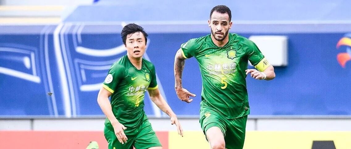 国安亚冠抽签结果出炉！又碰最强对手