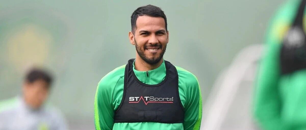 再见了！国安与比埃拉友好解约，下一站更精彩