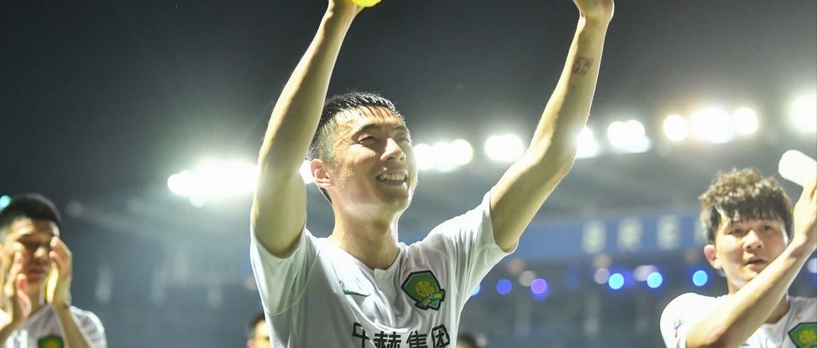 国安的骄傲！现役国脚留洋第2人！大家可以留言了...