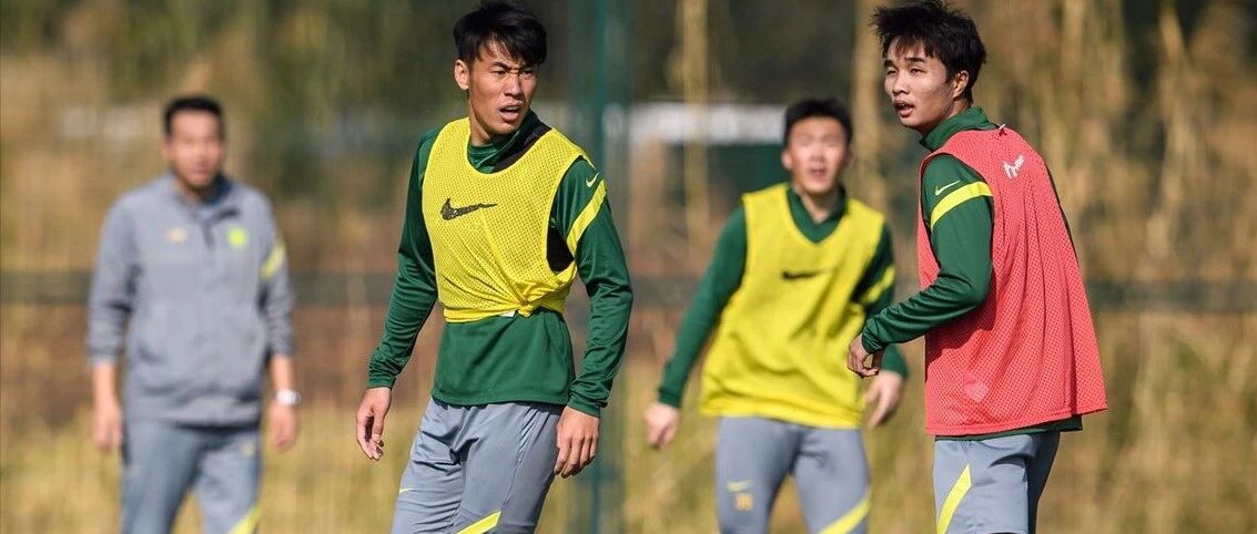 国安3连胜+12球，新援+2前锋状态上佳