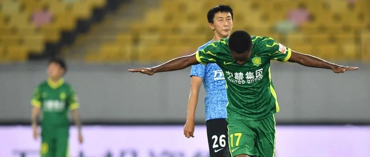 朴成完美回归！国安单外援小胜大连人，中超金靴点射