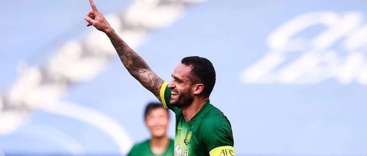 国安抽签结果出炉！面对强敌，干就完了