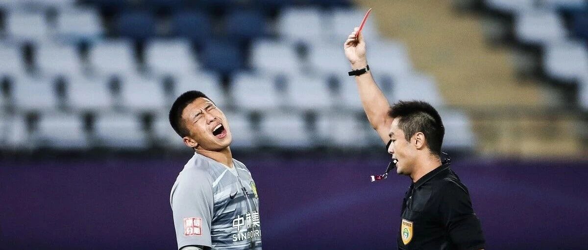 国安逼平升班马，连续三轮不胜