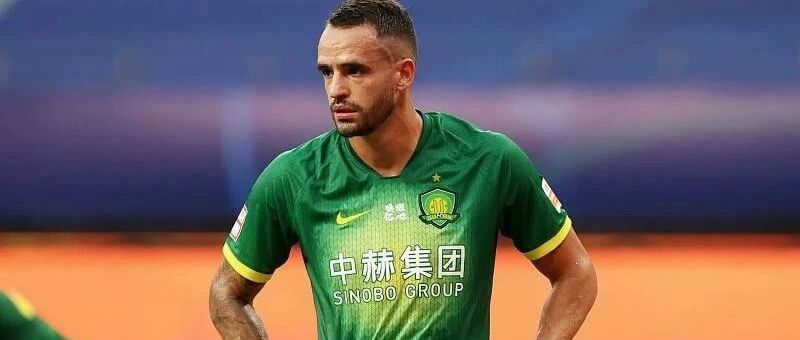 国安淘汰赛对手出炉，奥古斯托赶紧恢复吧