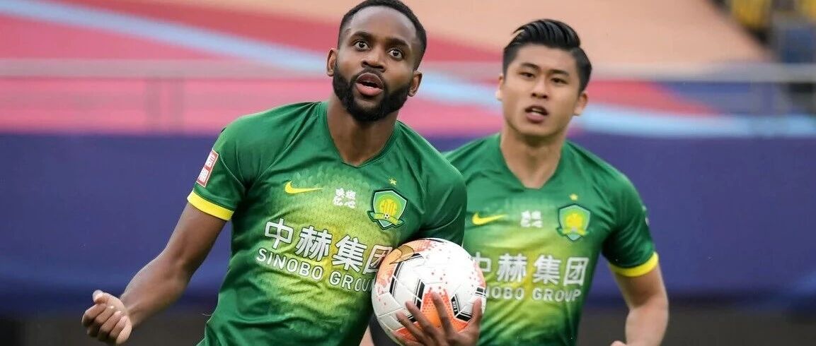 国安逆转扳平，巴坎布“梅开二度”！