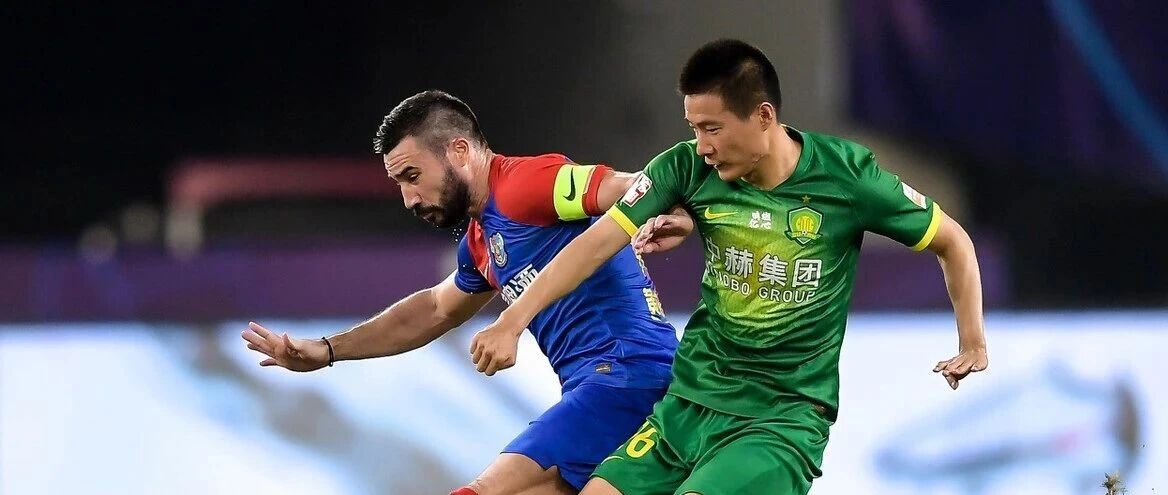 国安憾平！被升班马连灌3球，四连胜终结