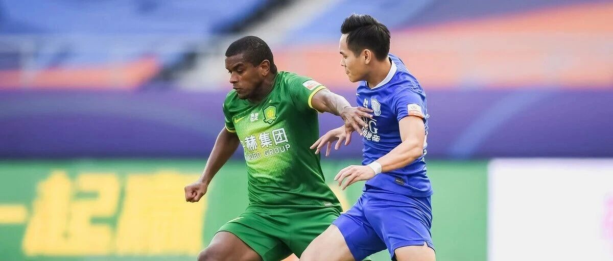 国安大胜！更换队长，费尔南多“梅开二度”