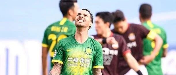 五连胜可喜，但国安要保持冷静