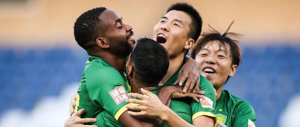 比埃拉建功，国安开局两连胜！