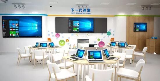 5月11日-13日智慧教育展袭卷无锡