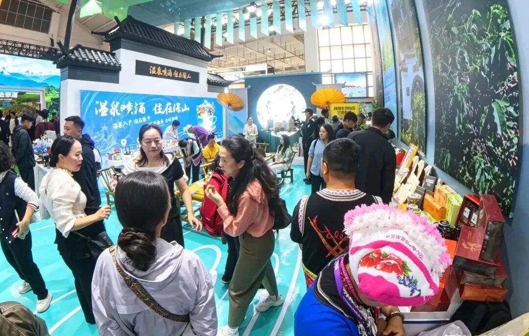 保山宣传语揭晓_凤凰健康亮相玩博会_