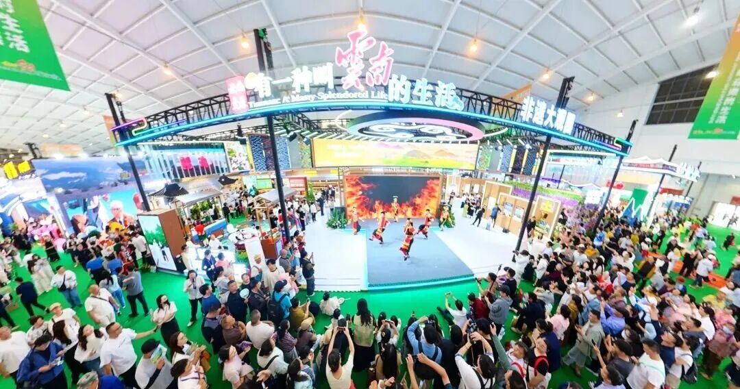 凤凰健康亮相玩博会_保山宣传语揭晓_
