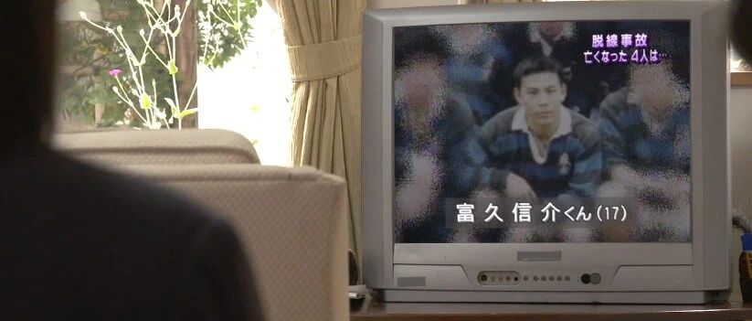 18岁叛逆少年突然离世，20年后父母收到一封神秘来信，才发现儿子的真面目...