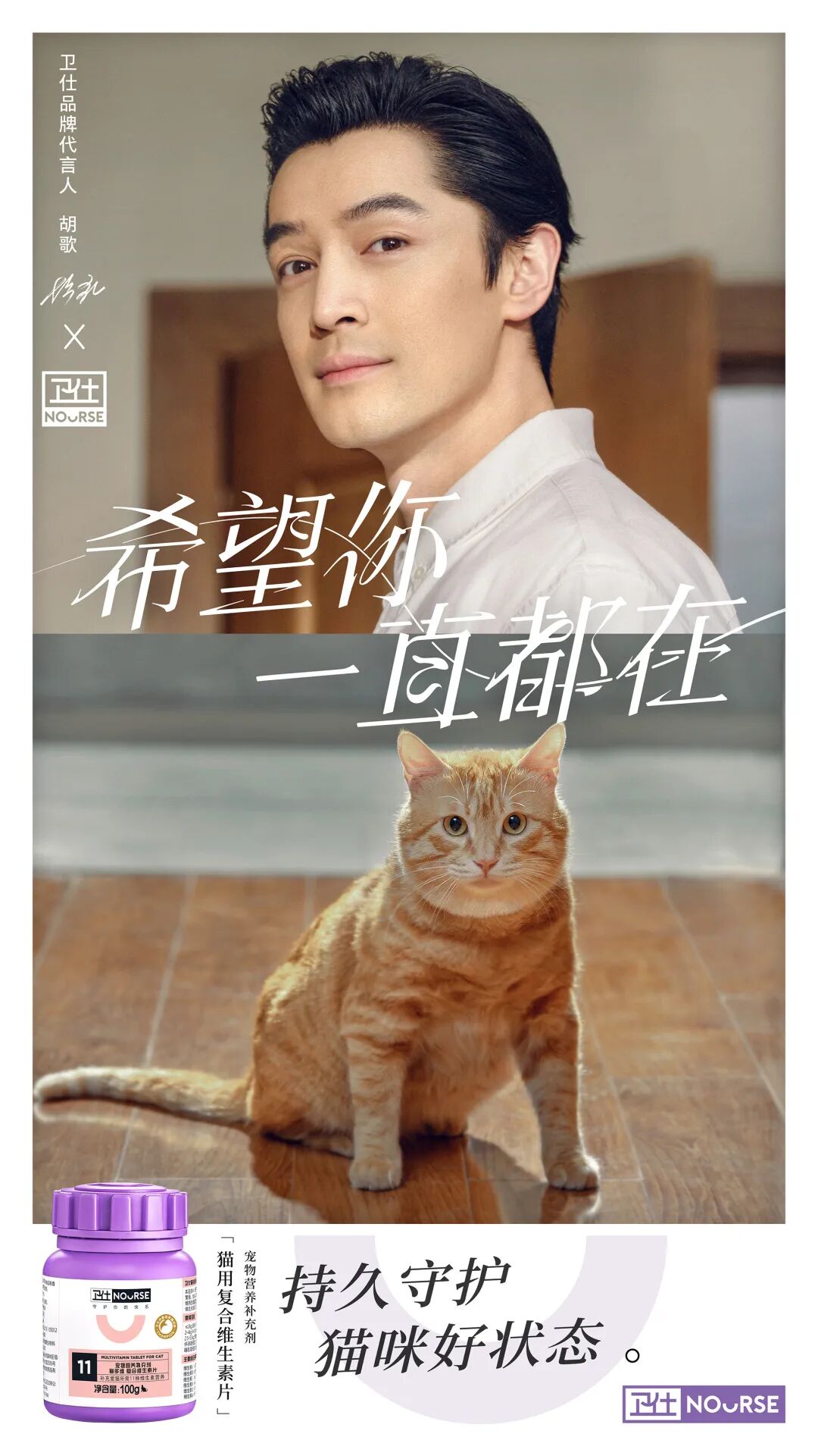 外国 名媛猫 火了 做spa 坐豪车 还抢女主人的男朋友 网友 比 顶楼 还狗血 萌宠 训练养宠技巧 宠物用品 微信头条新闻公众号文章收集网