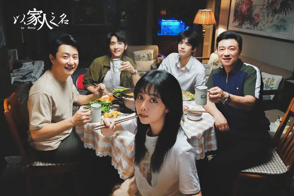 娱乐圈新晋“扫弟机”，30岁演高中生火上热搜？网友：这才是真·少女感！（组图） - 1