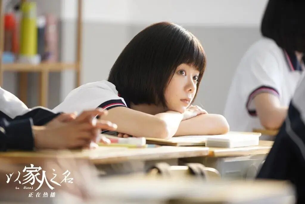 娱乐圈新晋“扫弟机”，30岁演高中生火上热搜？网友：这才是真·少女感！（组图） - 43