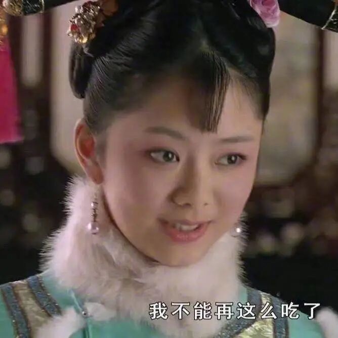 娱乐圈新晋“扫弟机”，30岁演高中生火上热搜？网友：这才是真·少女感！（组图） - 22