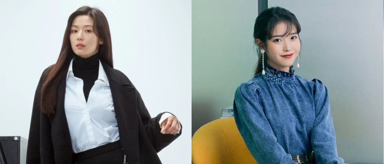 梦幻联动！全智贤和IU联名设计首秀，韩都衣舍竟是背后大boss...