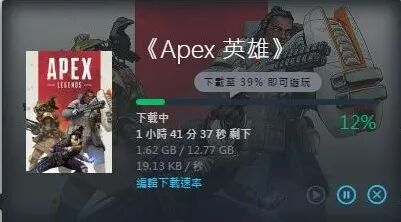 《Apex英雄》最大对手不是PUBG和堡垒之夜，而是这家“全美最差游戏公司”！