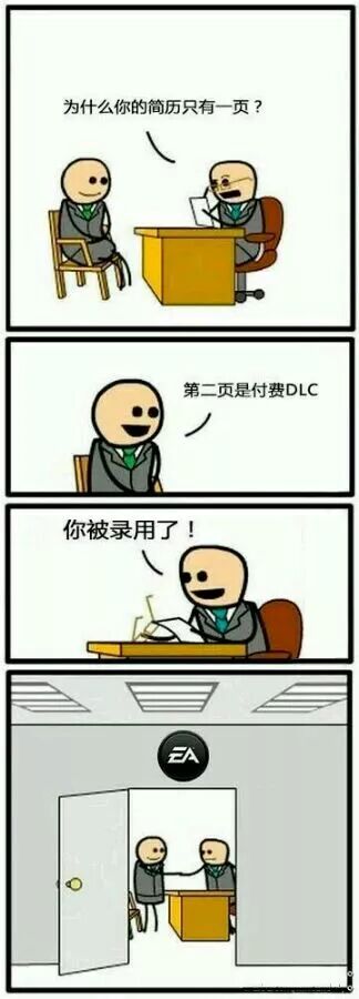 《Apex英雄》最大对手不是PUBG和堡垒之夜，而是这家“全美最差游戏公司”！
