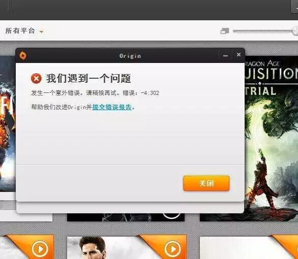 《Apex英雄》最大对手不是PUBG和堡垒之夜，而是这家“全美最差游戏公司”！