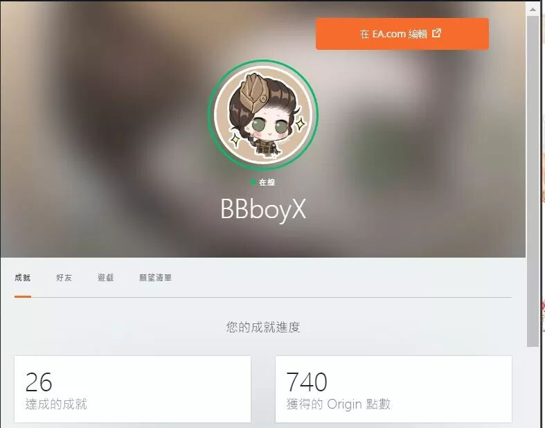 《Apex英雄》最大对手不是PUBG和堡垒之夜，而是这家“全美最差游戏公司”！
