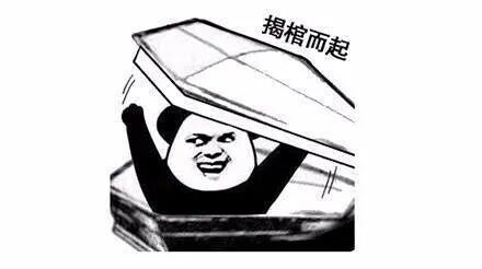 前六锁定季后赛名额,rng仍有危机,乐观家族又复活啦-英雄联盟官方网站