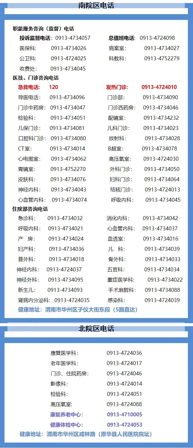 医用熏蒸有哪些牌子【健康科普】干眼症的“克星”——医用干眼超声雾化熏蒸仪！_https://www.jmylbn.com_新闻资讯_第11张